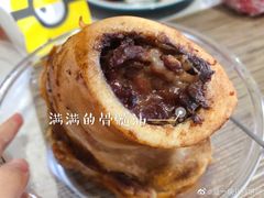 牛骨髓-老青岛锅贴炉包