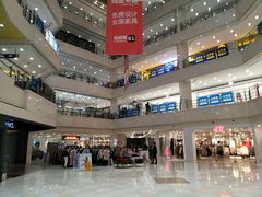 -光启城时尚购物中心