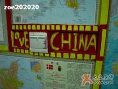 -南京夫子庙国际青年旅舍(平江府路店)