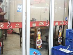 -生记(苏眼井店)