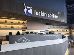 -瑞幸咖啡(协信星光广场店)
