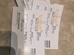 -V-ONE西雅图海鲜自助餐厅(仓山万达广场店)