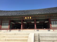 -景福宫
