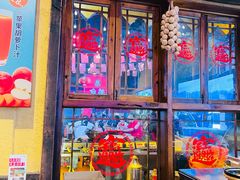 -富正毅三下锅·湘西韵味(天门山索道店)