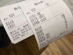 -渝信川菜 · 川味家常菜(财富购物中心店)