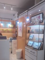 -CAMENAE嘉媚乐