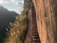 -丹霞山风景名胜区