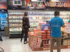 -盒马鲜生(189购物中心店)