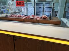 -九府羊·鲜羊火锅·烤串(新华路店)