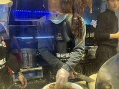 -陆记鹅庄·潮汕菜·狮头鹅(大仟里店)