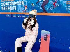 -东北亚滑雪场