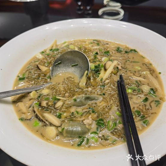 林记海鲜(新前店)