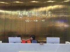 -西单明珠商场