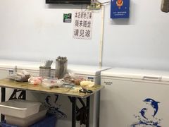 -老杜烧烤(解放路店)