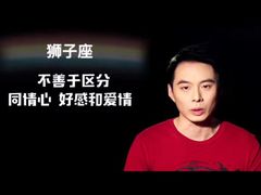 -云顶旋转自助景观餐厅