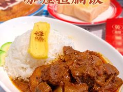 -敏华冰厅(平安金融中心店)