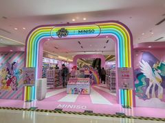 -天河城购物中心