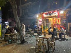 -丁阿纸面馆