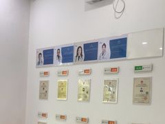 -申普宠物医院·眼科·心内科·影像科(普陀分院)