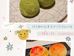 -新荣记(BFC外滩金融中心店)