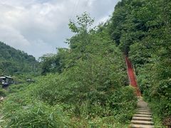 -红峡谷