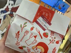 -西树泡芙(正佳店)