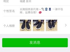 -金逸影城(光美宝龙巨幕店)