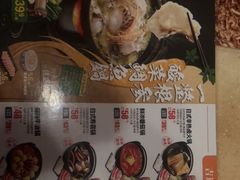 -吉野家(黑牛城道店)