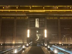 -曲水兰亭(北京四惠店)