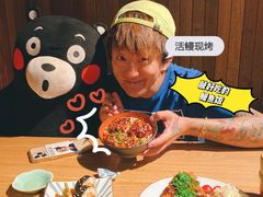 -鸭川食堂·鳗丼(鼓楼店)