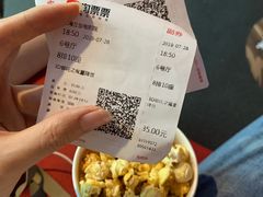 -中影国际影城(兰生大厦CINITY LED店)