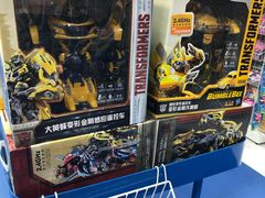 -TOYSRUS玩具反斗城(哈尔滨红博店)