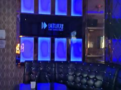 -纯歌派对量贩式KTV(四季城店)