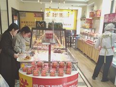 -味多美蛋糕(古城店)