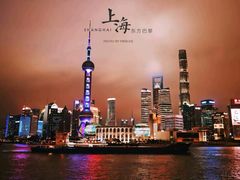 -外滩