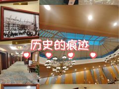 -北京建国饭店
