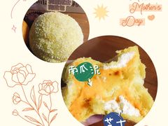 -好利来(西罗园店)