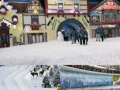-世界之窗阿尔卑斯冰雪世界