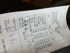 -嘉和一品粥(政府街店)