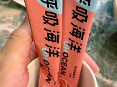-浩海火烧云傣家菜(京广店)