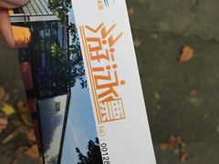 -西南大学（北碚校区）恒温游泳馆
