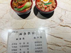 -翠林精选·洗浴·餐饮·住宿(江东大道店)
