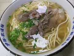 毛细牛肉拉面-伊祥·敦煌楼