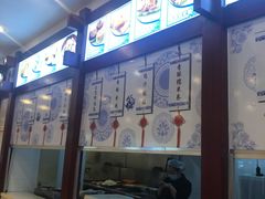 -龙抄手(春熙路总店)