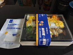 -吉之仙•中国制造•出口级食材日料店(领事馆总店)