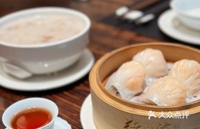 Pork and Shrimp Dumpling Supreme