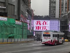 -放牛崽板凳面(观音桥好吃街A区店)
