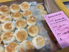 软香酥-石灰窑健民食品店(人民街店)