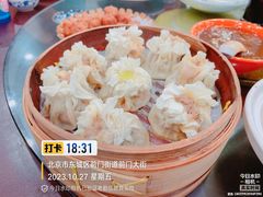 -都一处烧麦馆(前门店)