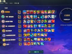 -踏浪电竞(天元东路店)